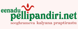eenadupellipandiri